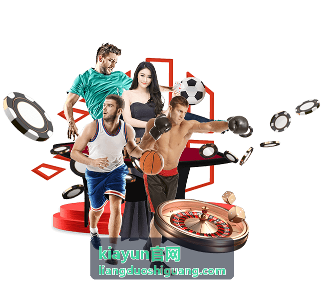 kiayun官网 账号与权限配置界面示意