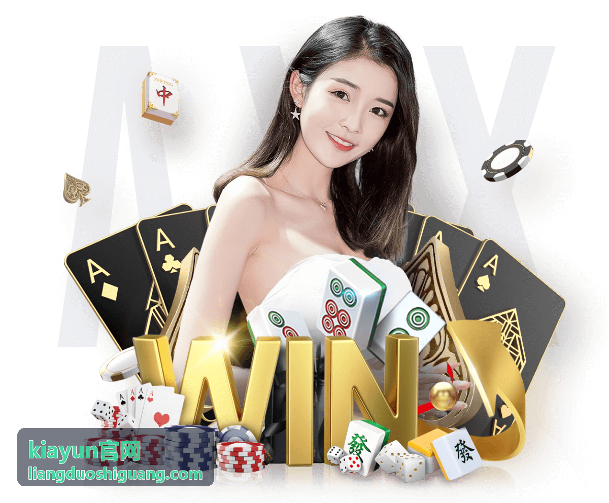 kiayun官网行业方案中的制造供应链单据协同场景
